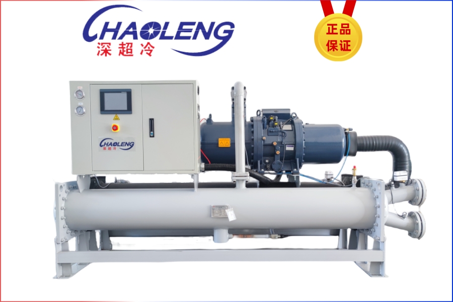 超低溫冷凍機(jī)組