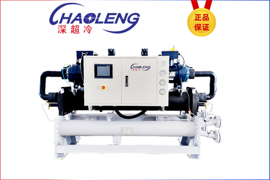 水冷螺桿式冷水機(jī)組雙機(jī)頭