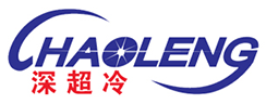 工業(yè)冷水機(jī)-生產(chǎn)廠家-深圳市深超冷科技有限公司